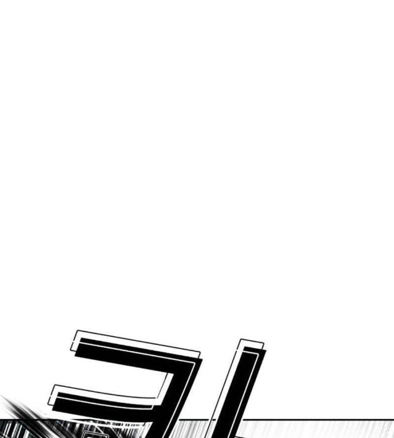 Chương 508 - trang 120