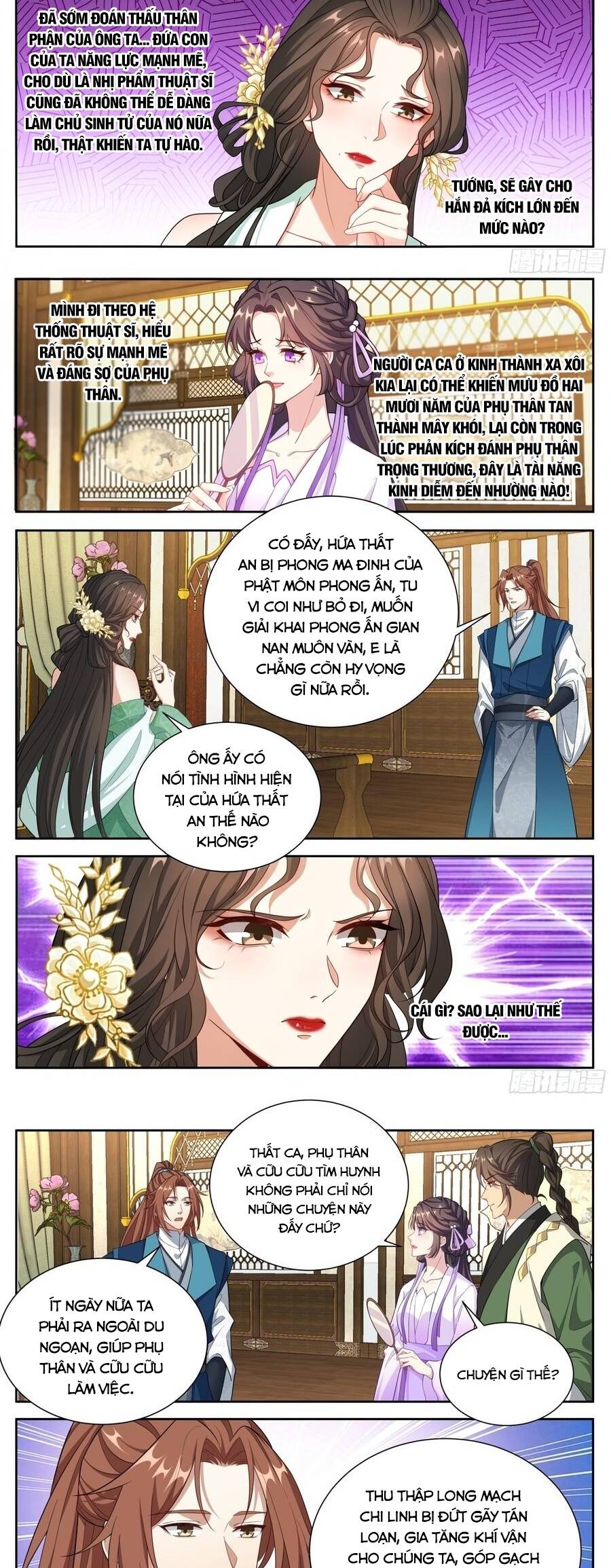 Trang 8