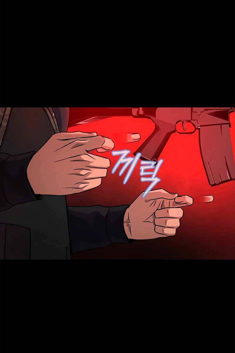 Trang 77