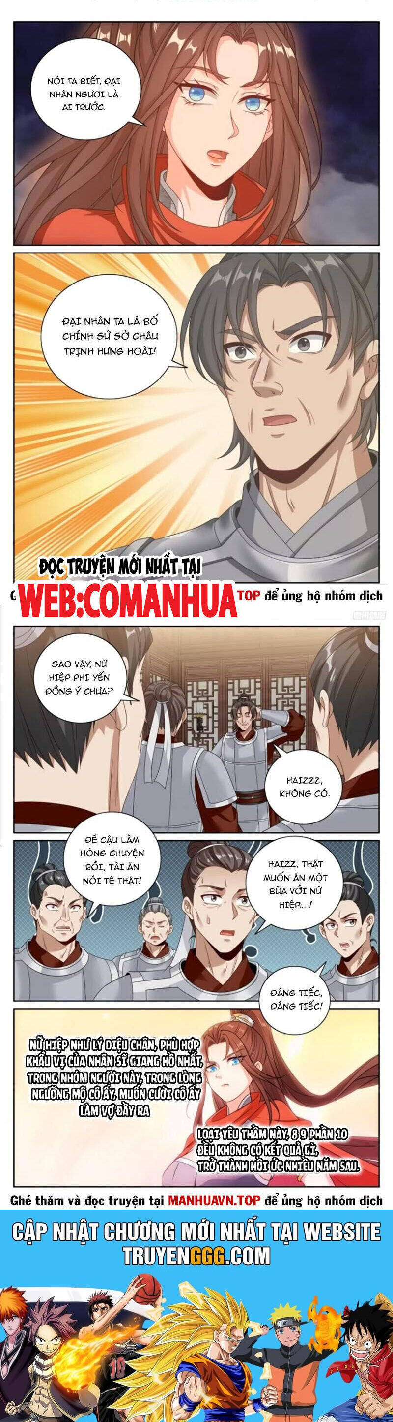 Trang 12
