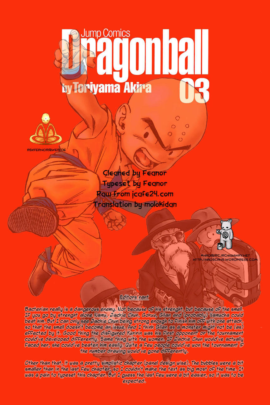 Trang 15