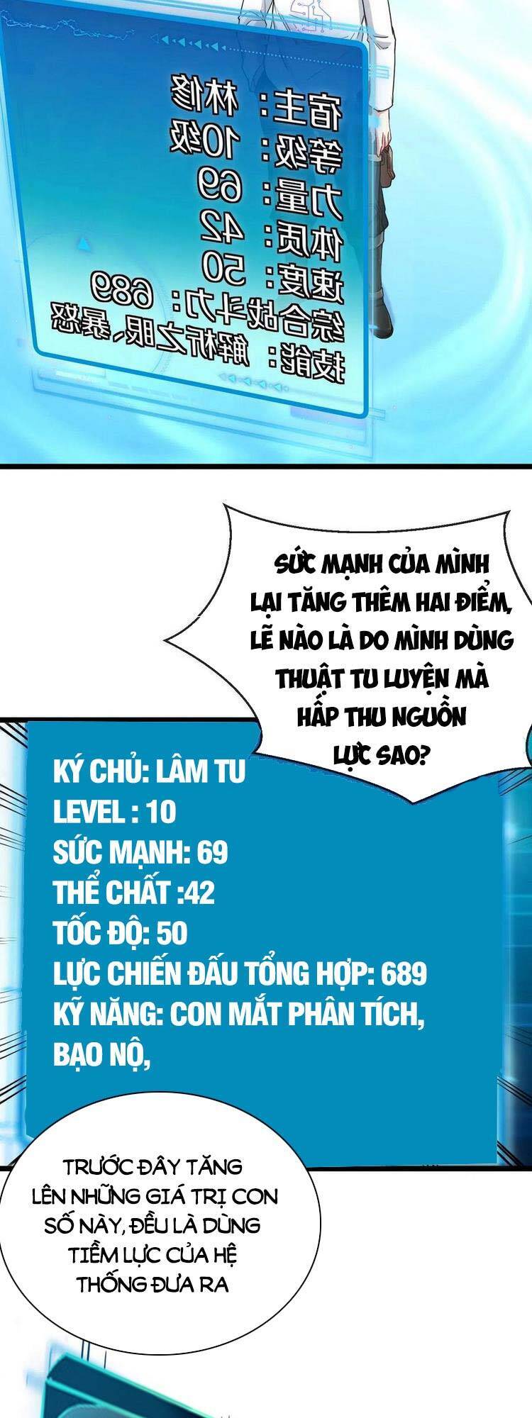 Trang 32