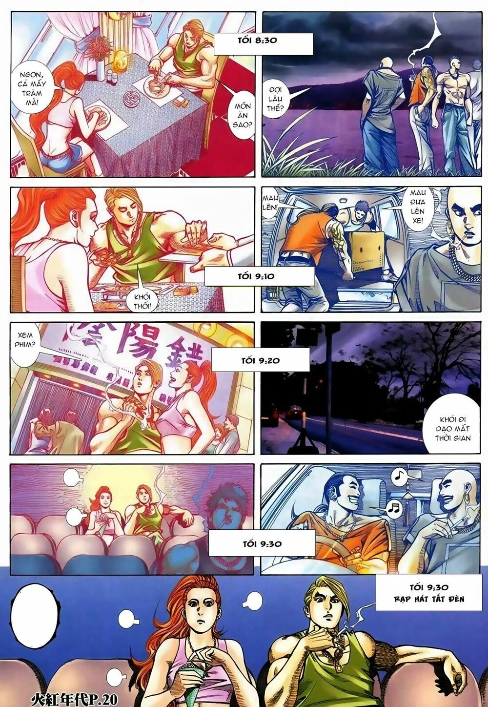 Trang 17