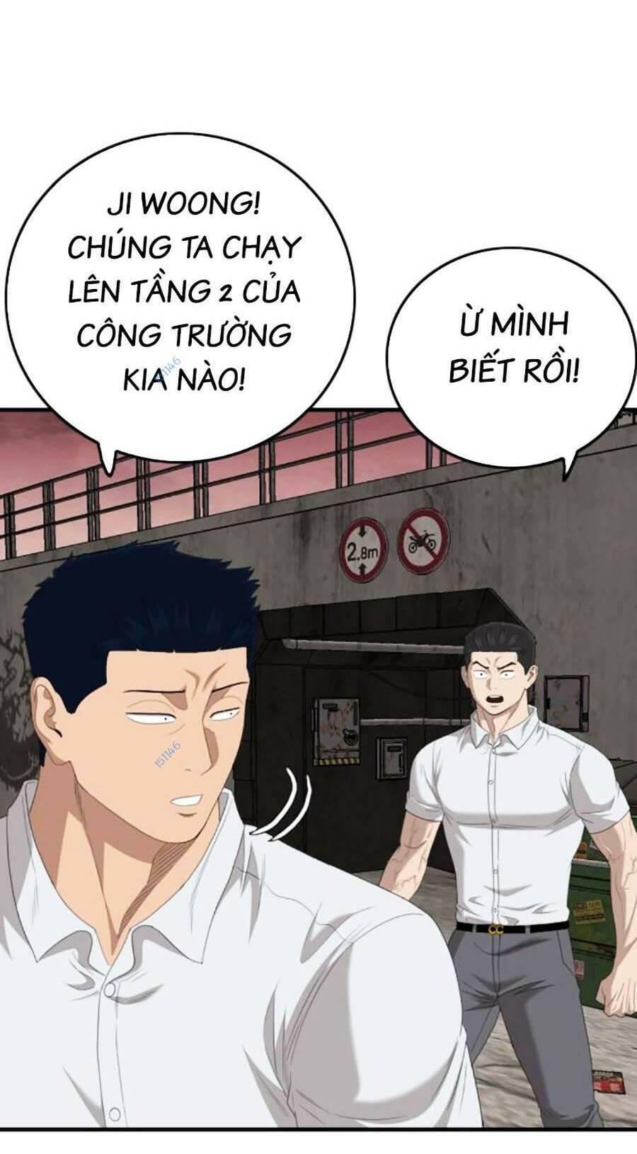 Trang 62