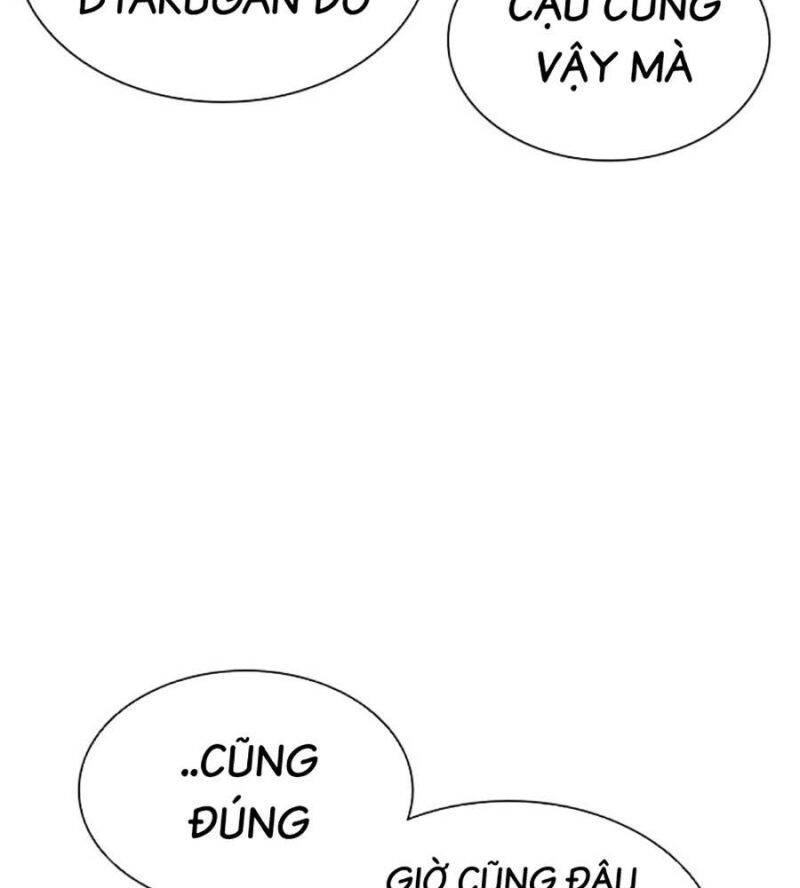 Trang 206