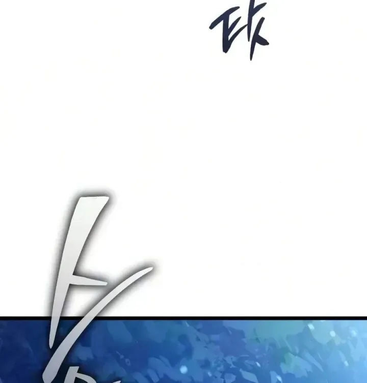 Trang 106