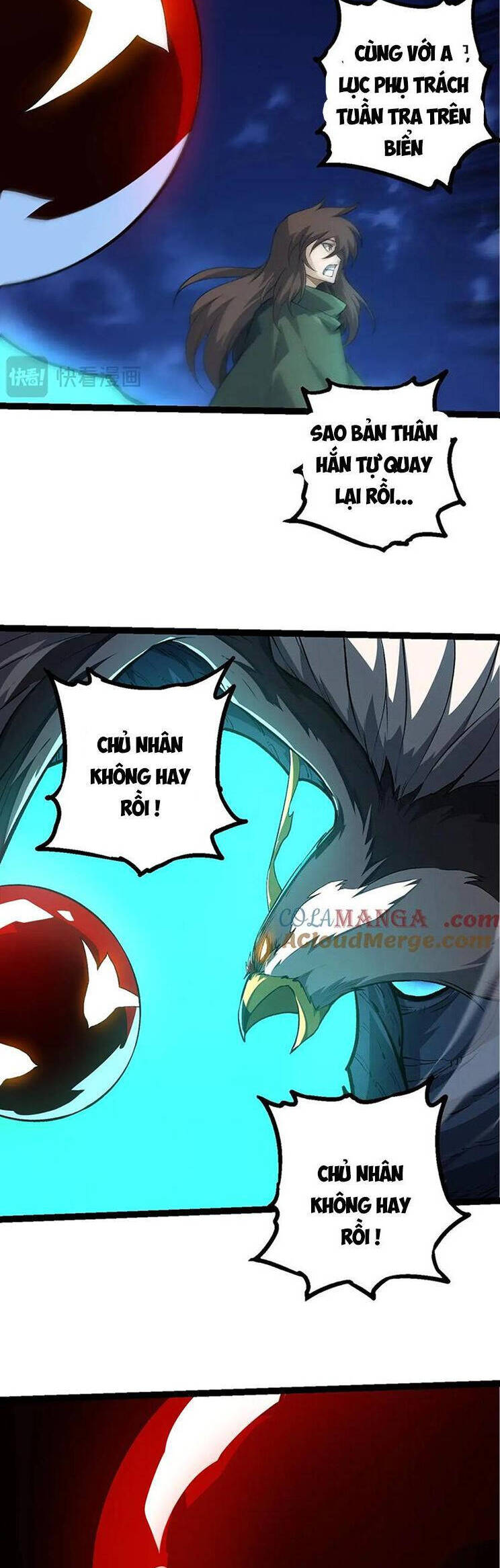 Trang 23