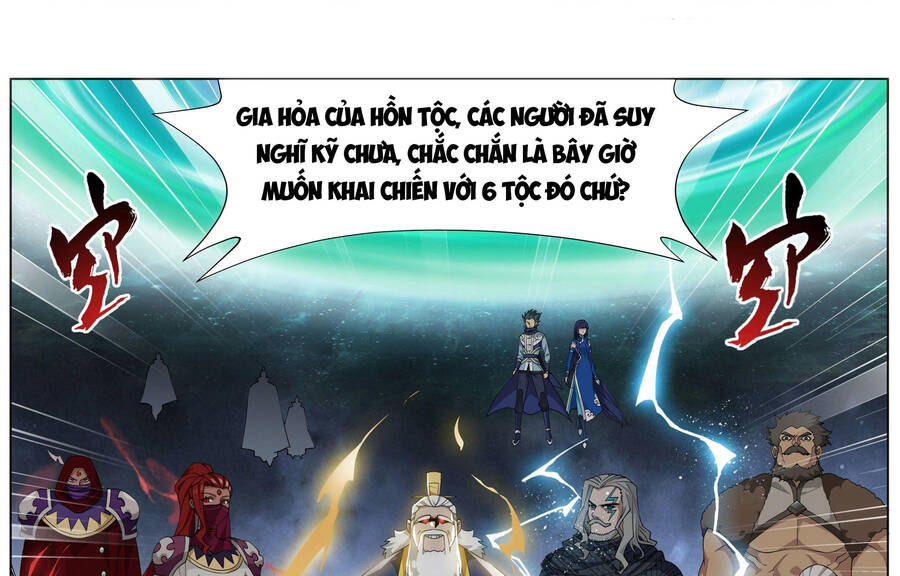 Trang 4
