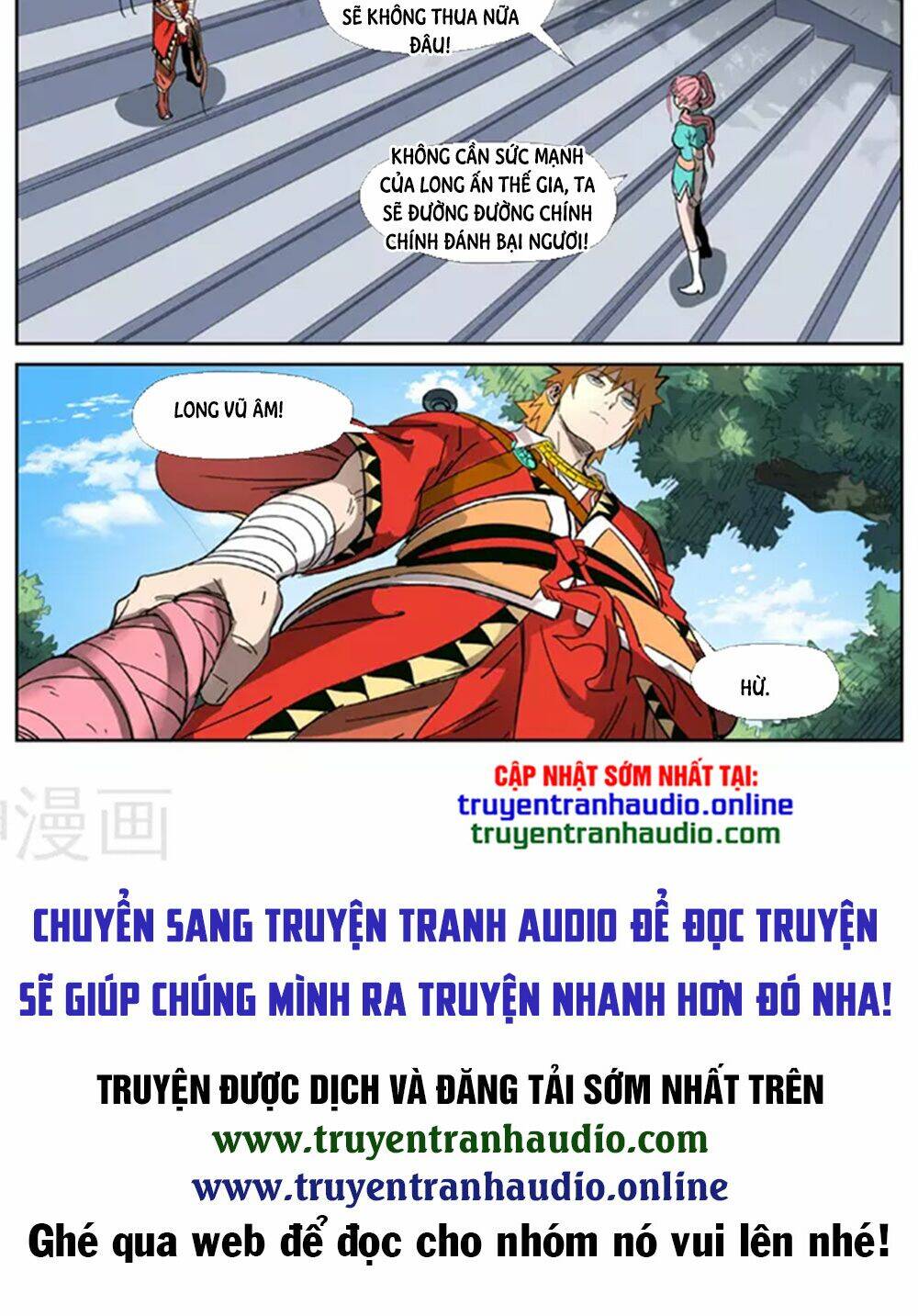 Trang 12