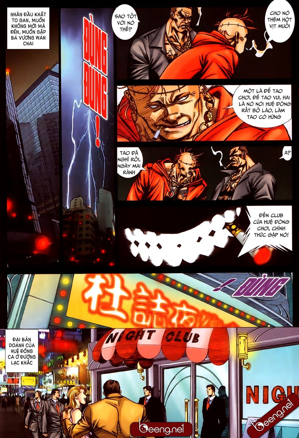 Trang 8