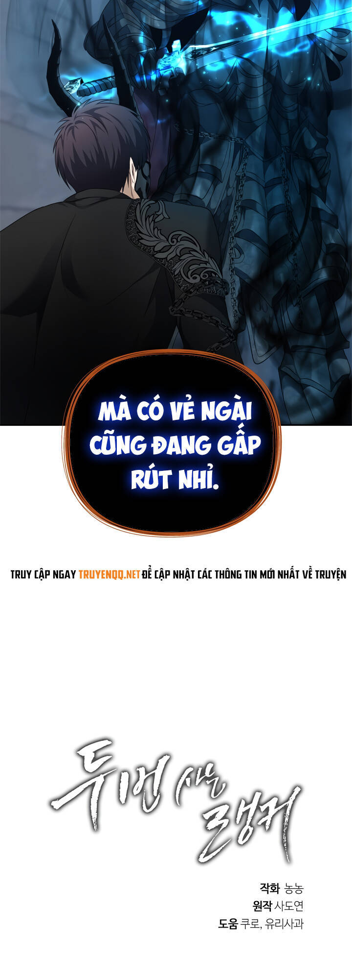 Trang 74