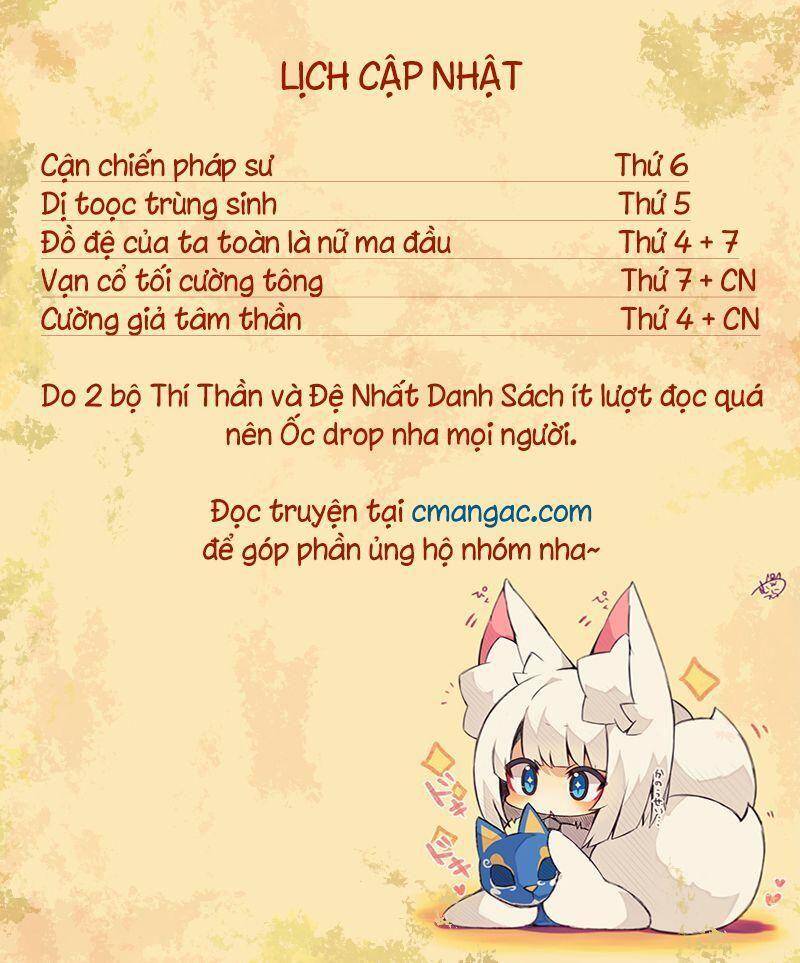 Trang 57
