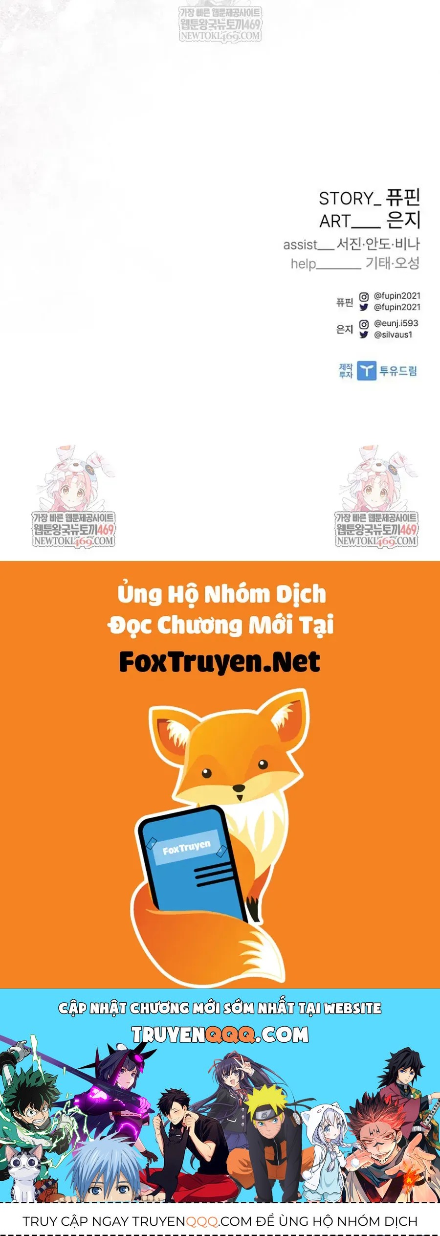 Chương 227 - trang 136