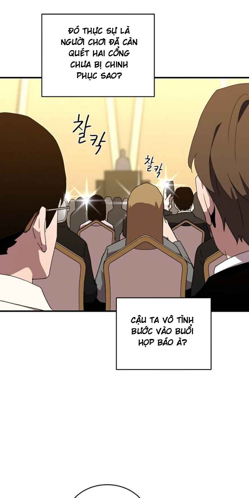 Trang 74