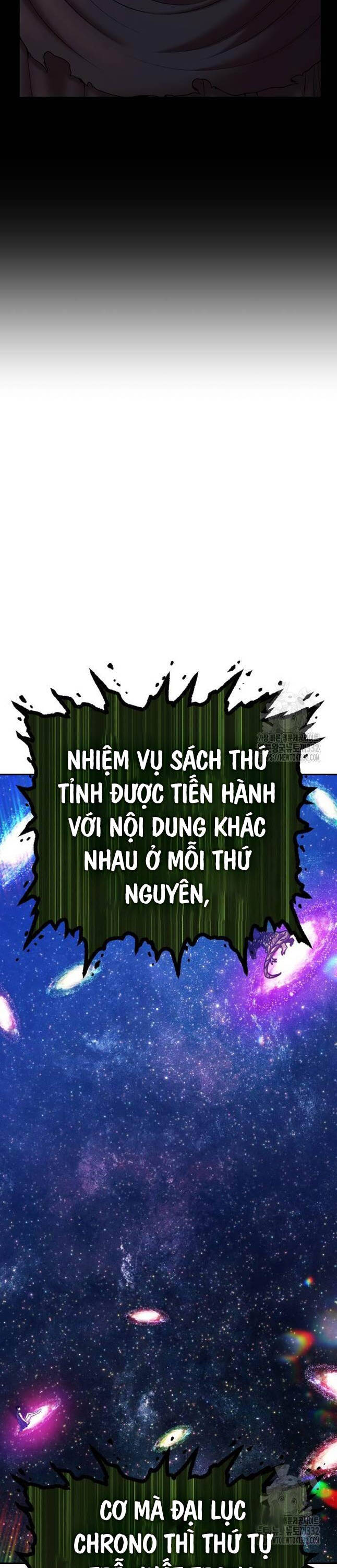 Chương 96 - trang 76