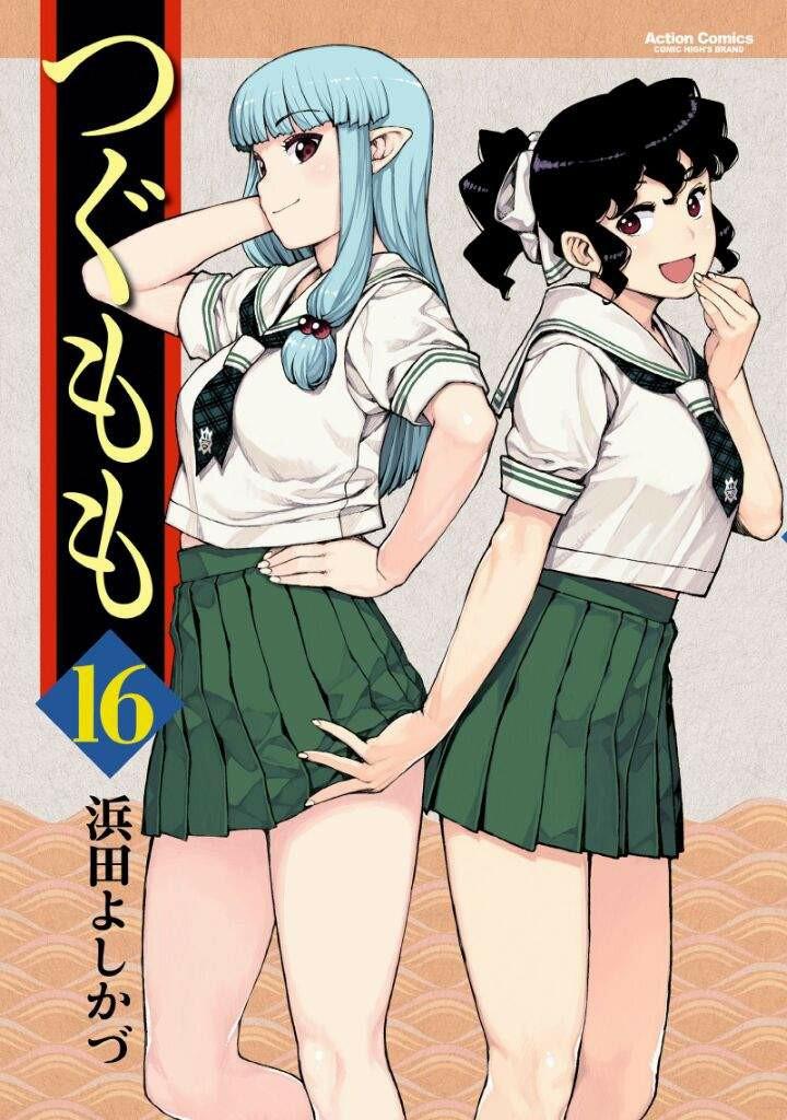 Trang 1