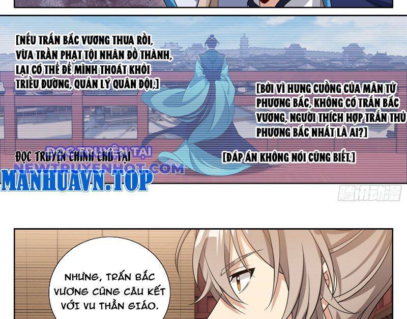 Trang 47