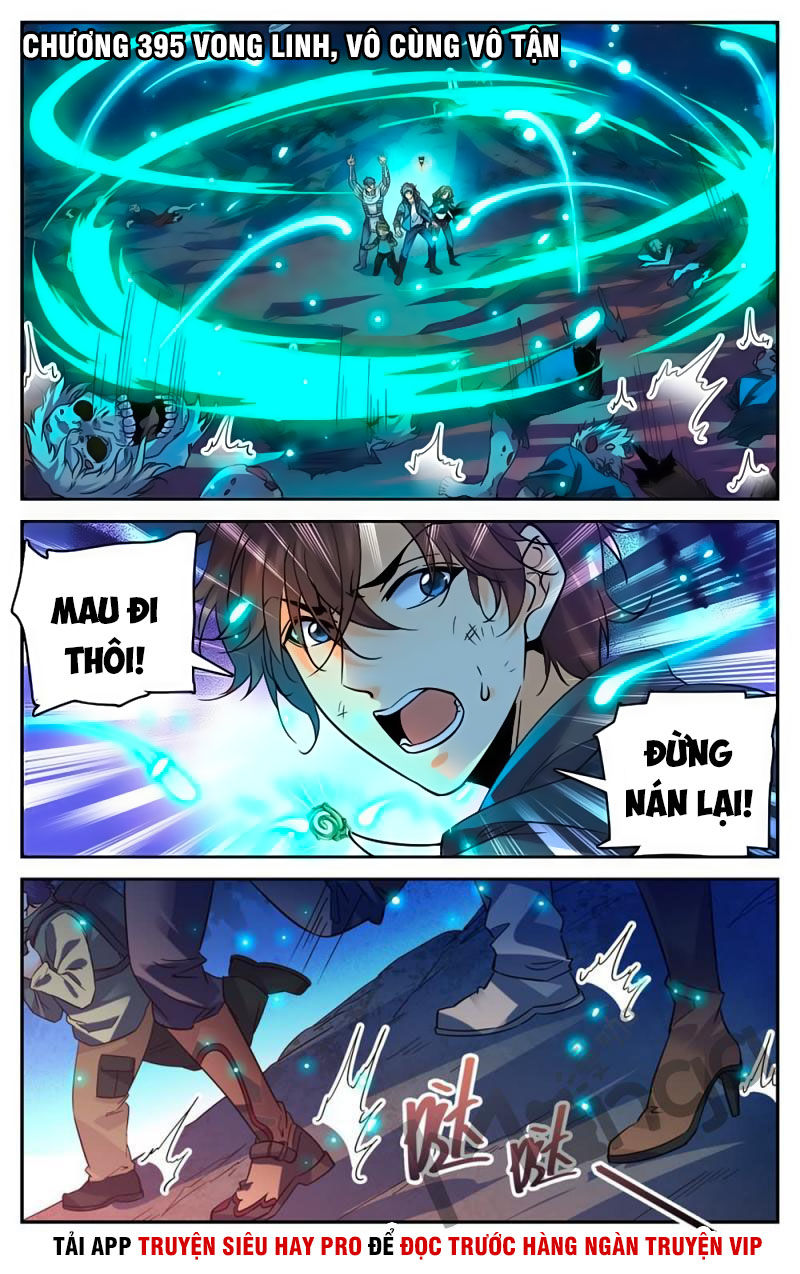 Trang 2
