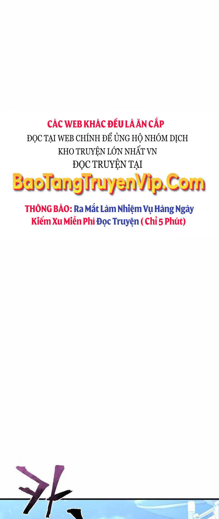 Chương 63 - trang 67