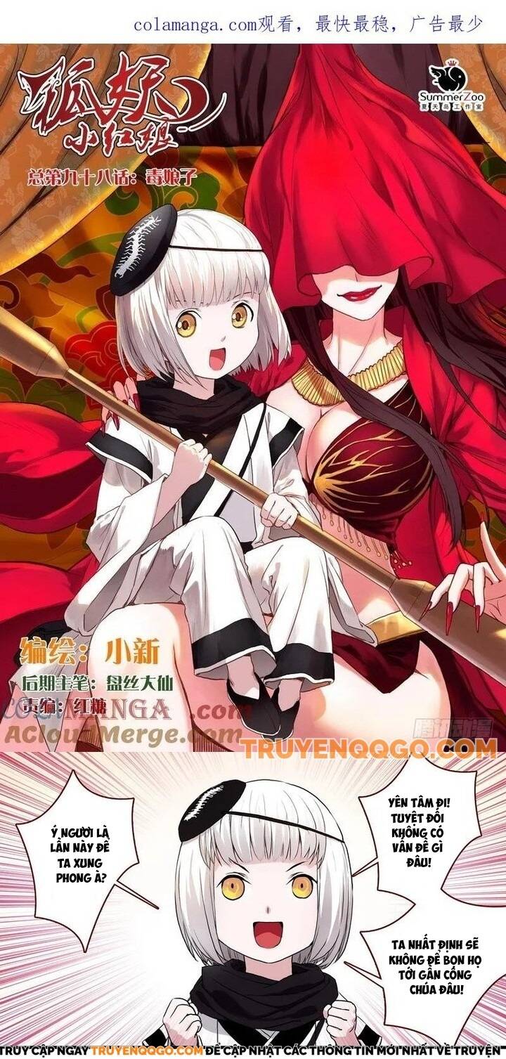 Trang 2