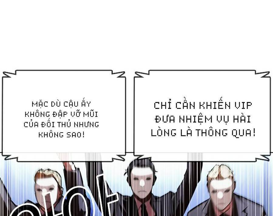 Trang 82