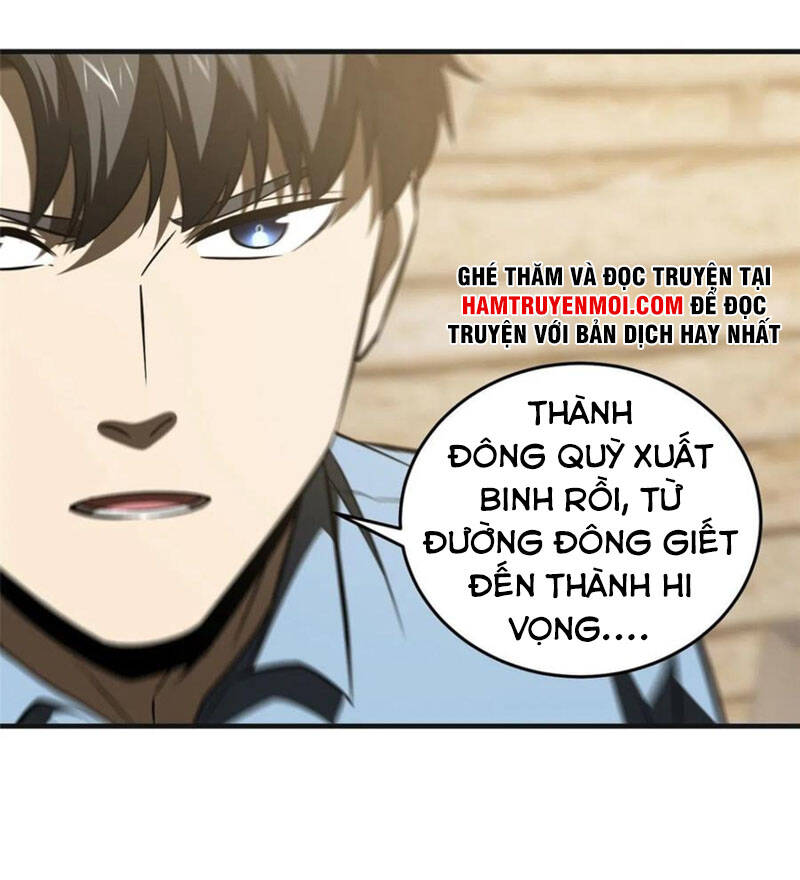 Trang 34