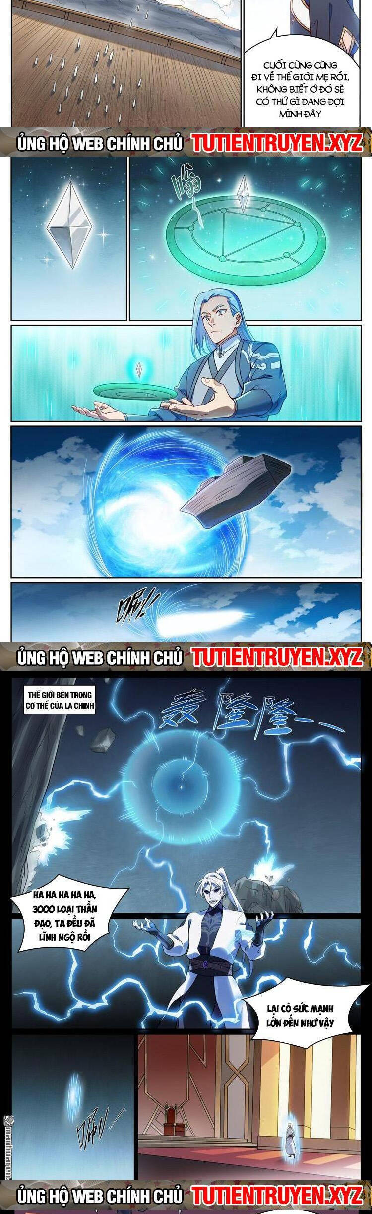 Trang 7