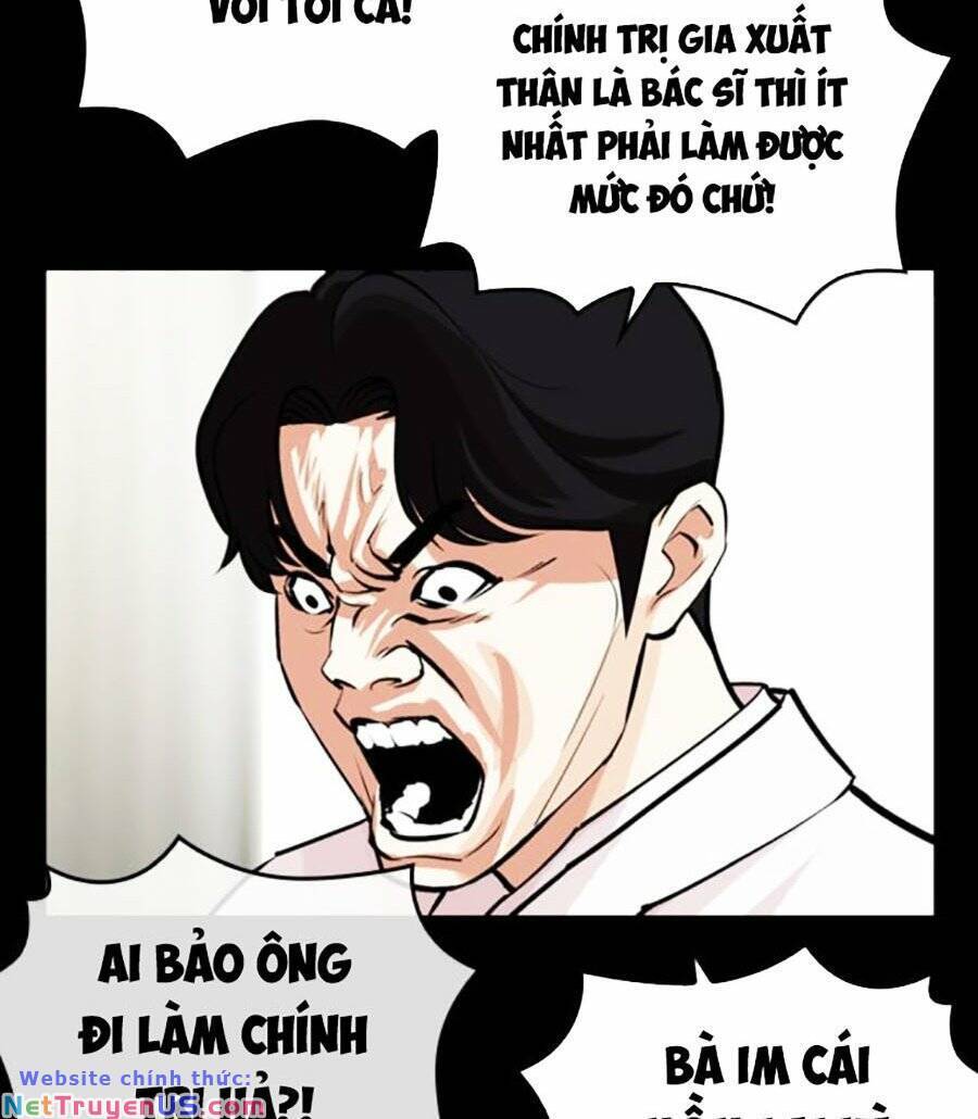 Trang 83