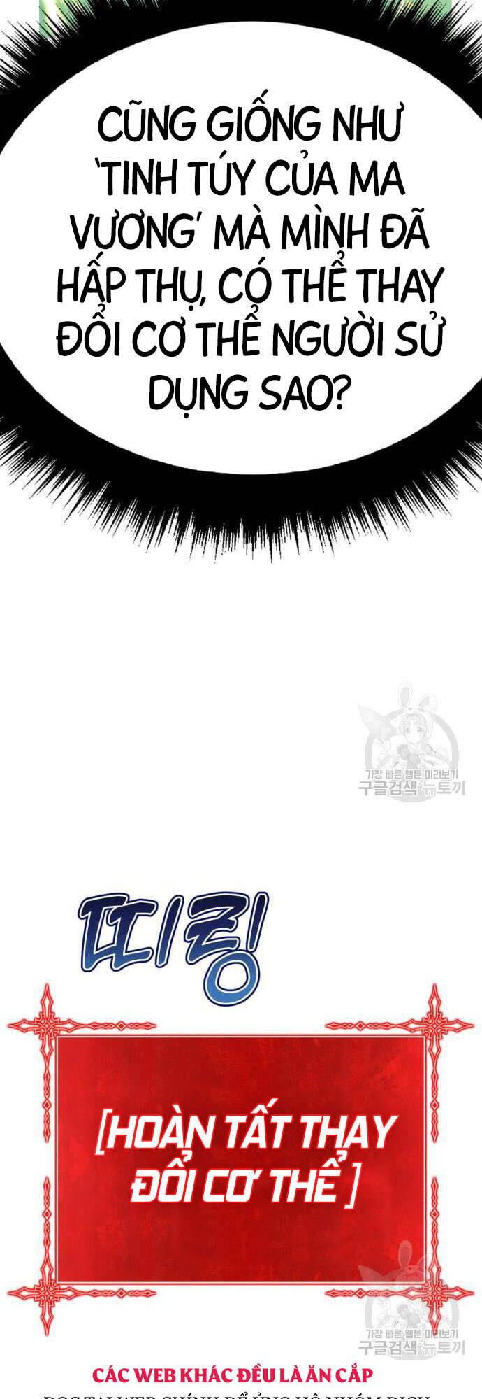 Chương 46.5 - trang 98