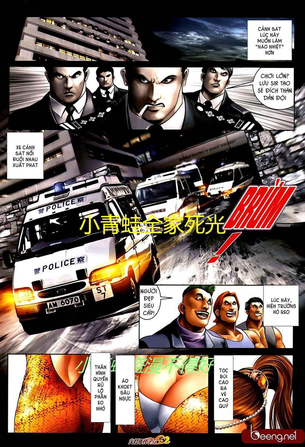 Trang 13