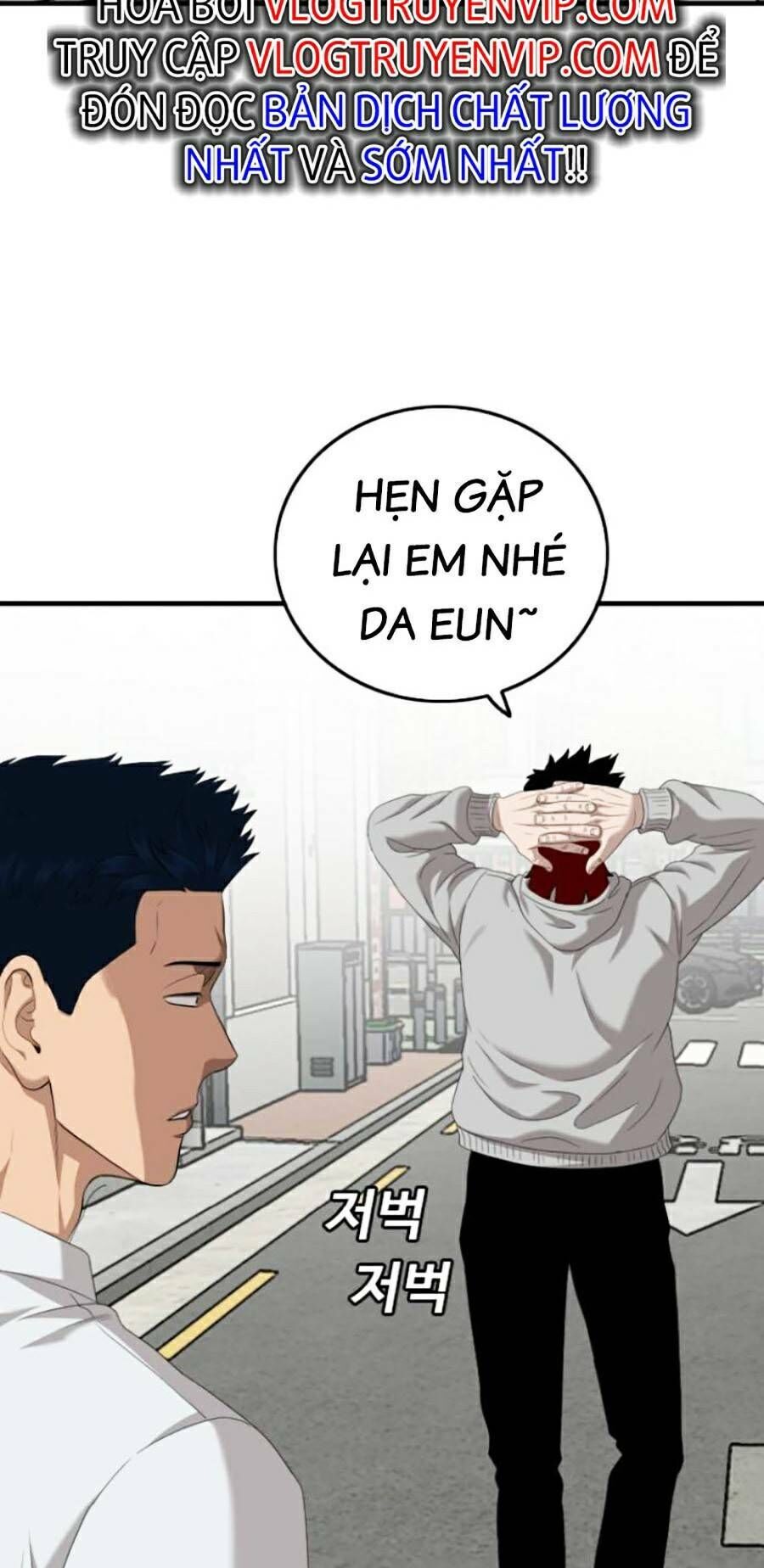 Trang 44