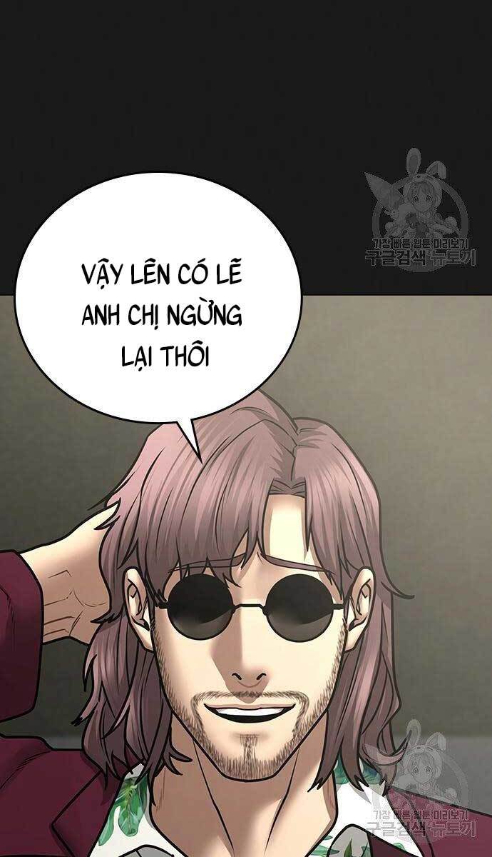 Trang 71
