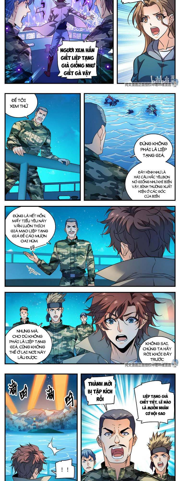 Trang 2