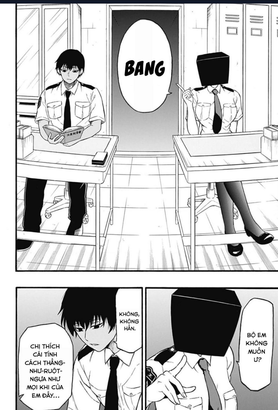 Trang 3