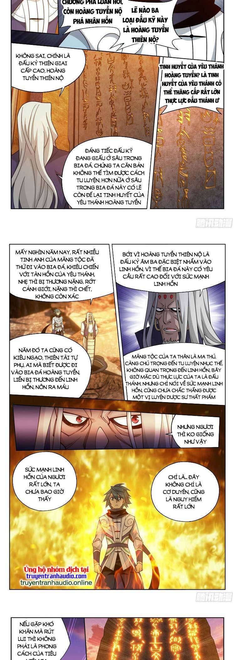 Trang 11