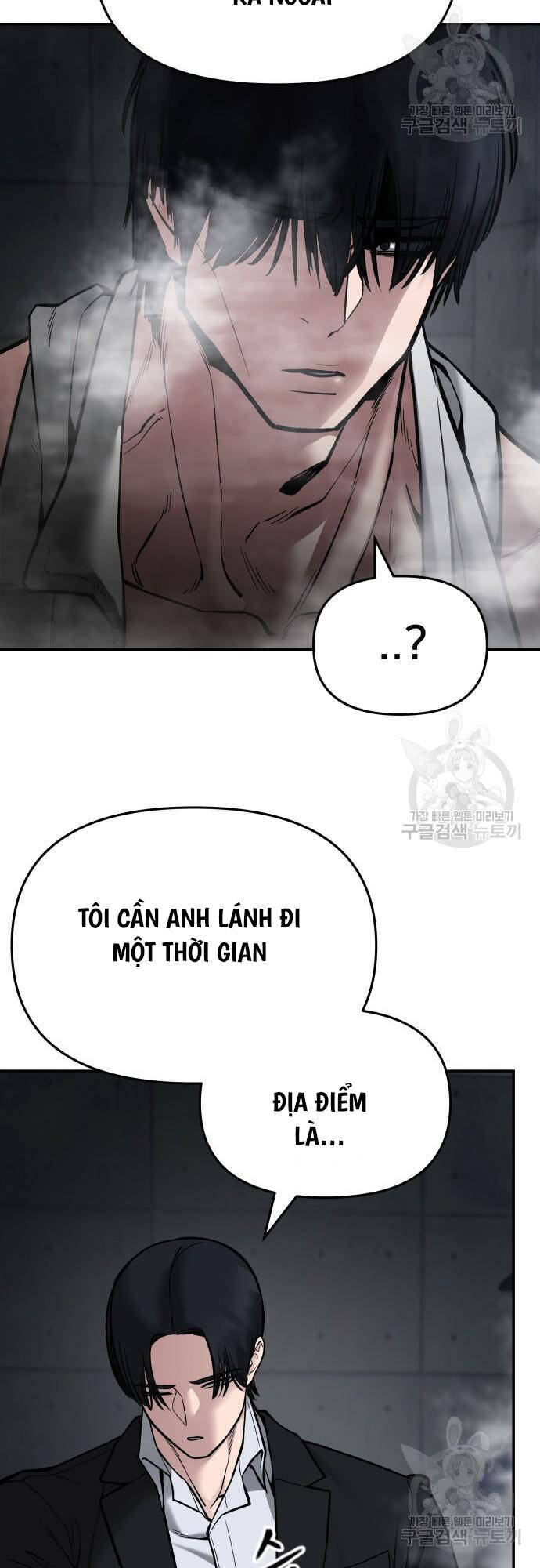 Chương 75 - trang 19
