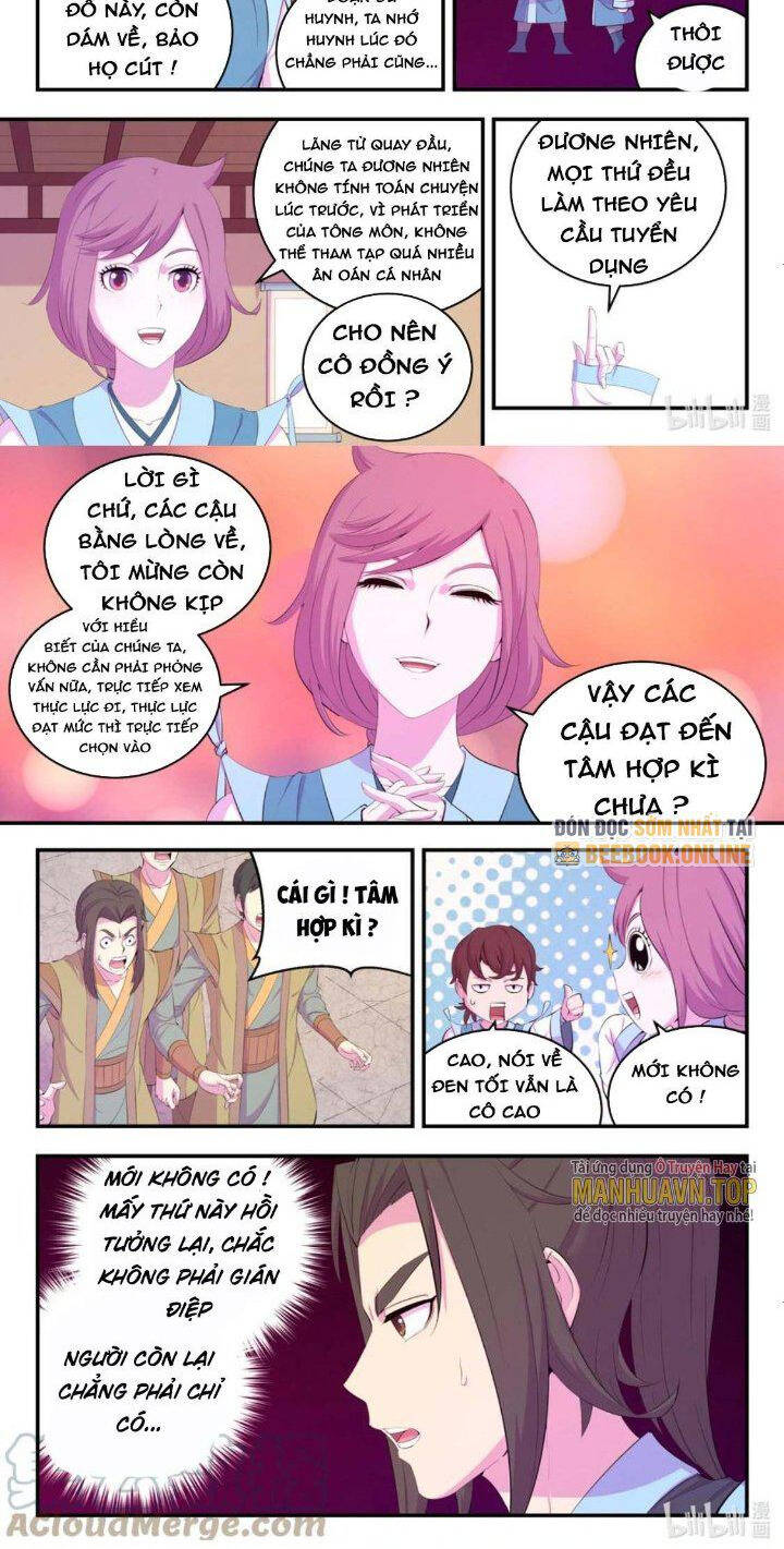 Trang 3