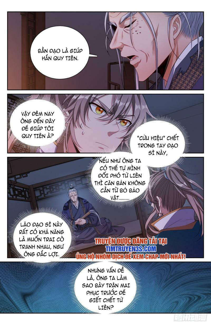 Trang 3