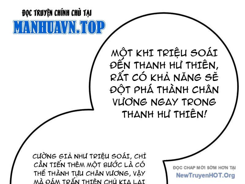 Trang 117