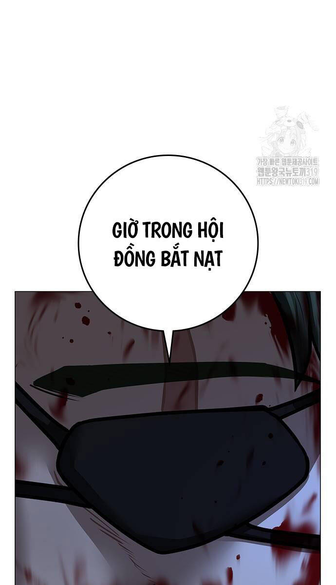 Trang 124