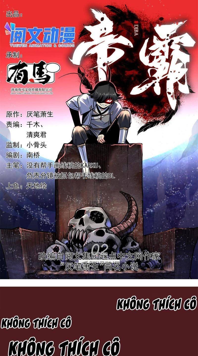 Chương 23 - trang 1