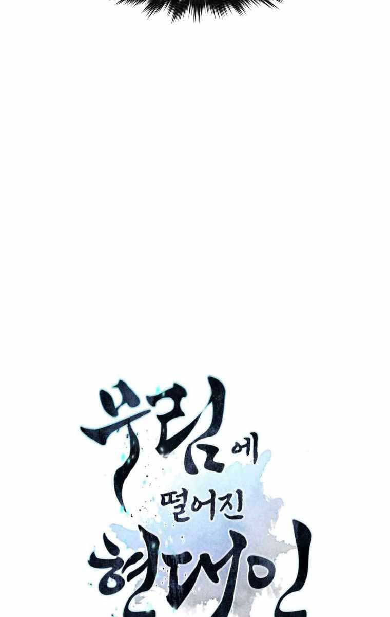 Trang 152