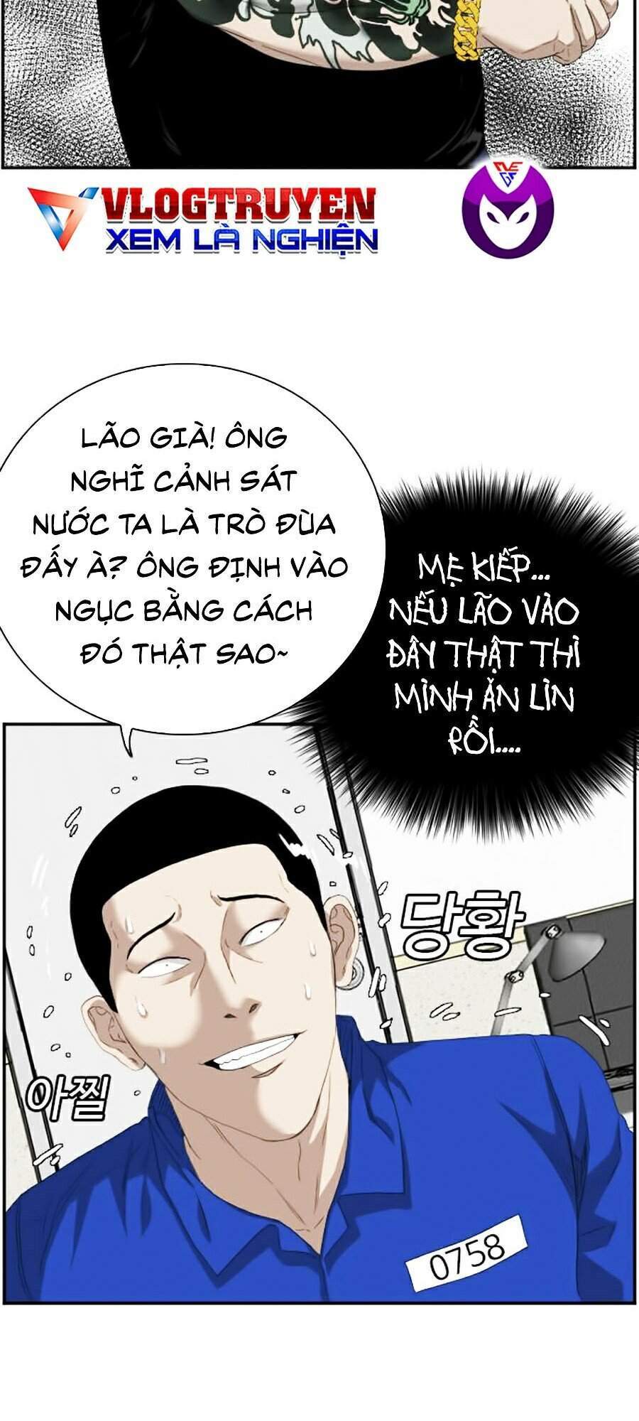 Trang 33