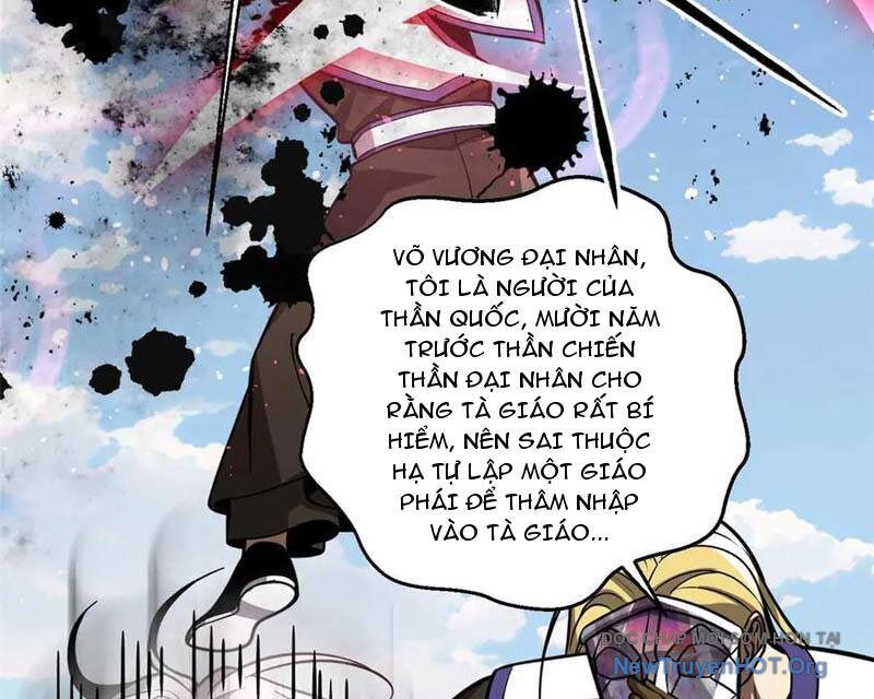 Trang 114