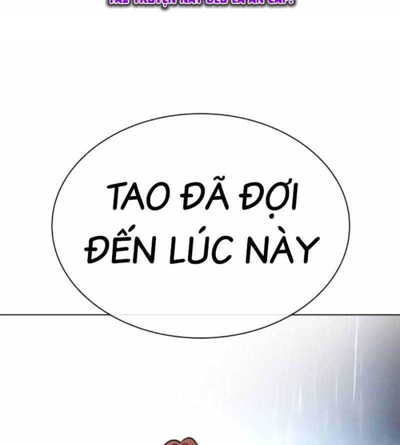Trang 267
