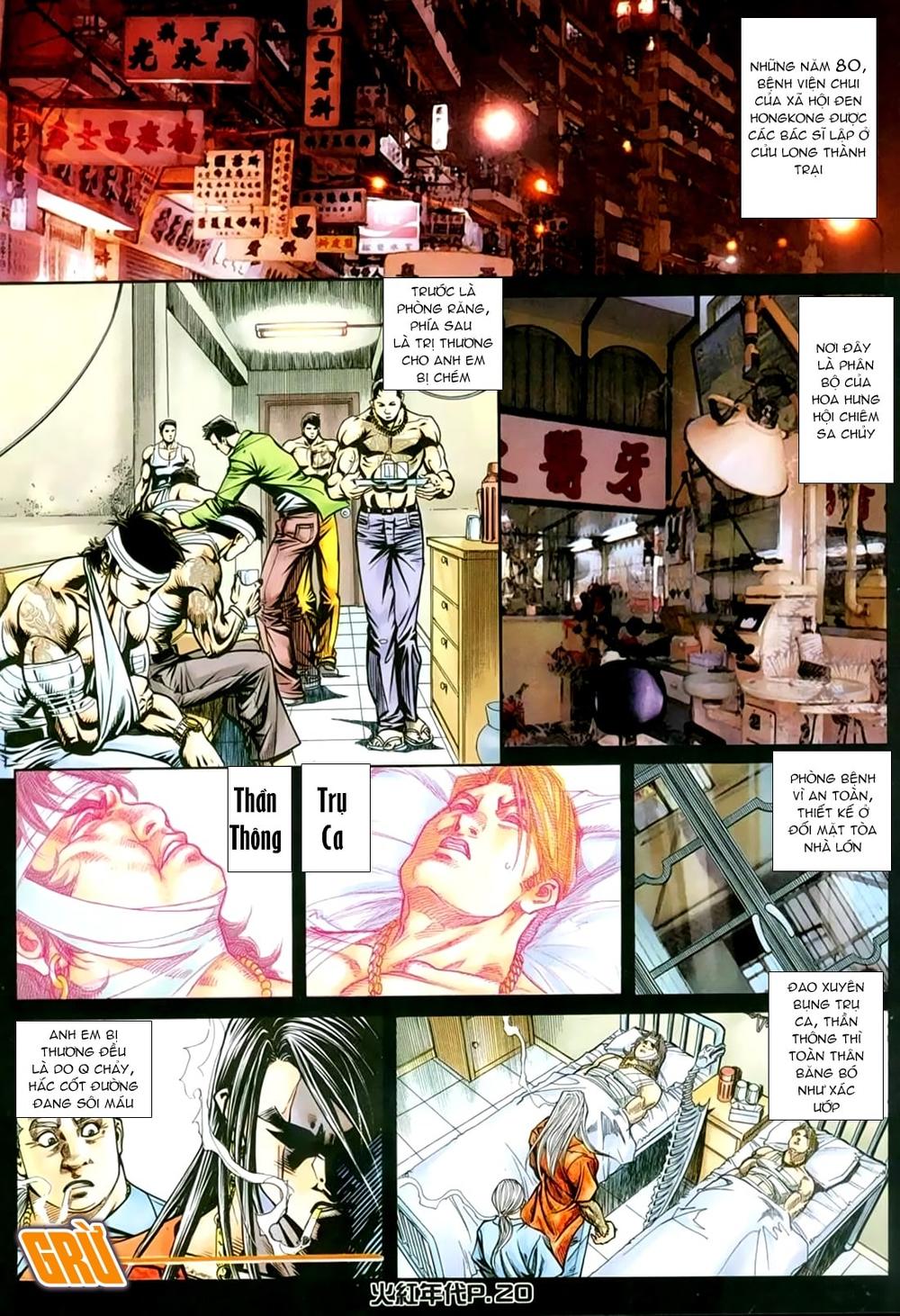 Trang 16