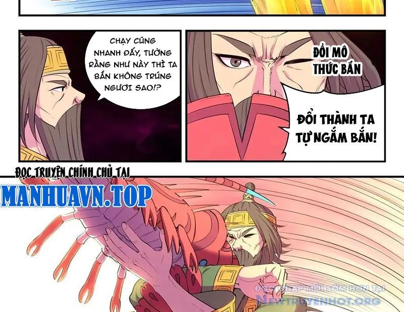 Trang 20