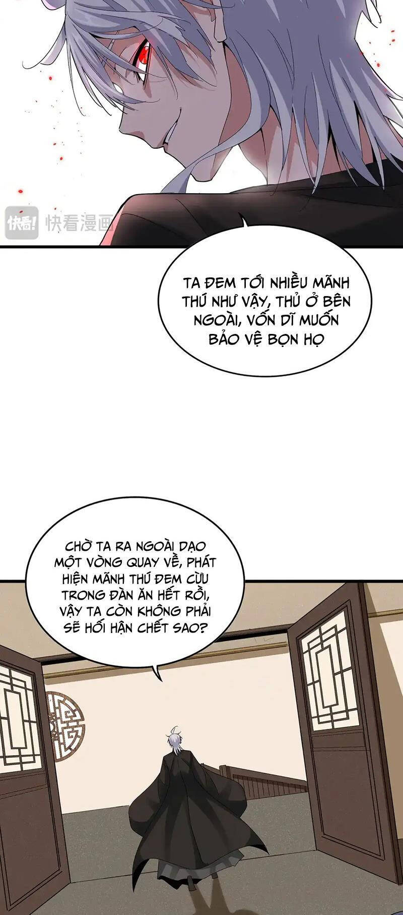 Trang 23