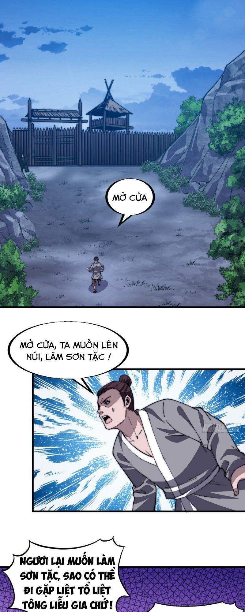 Trang 21