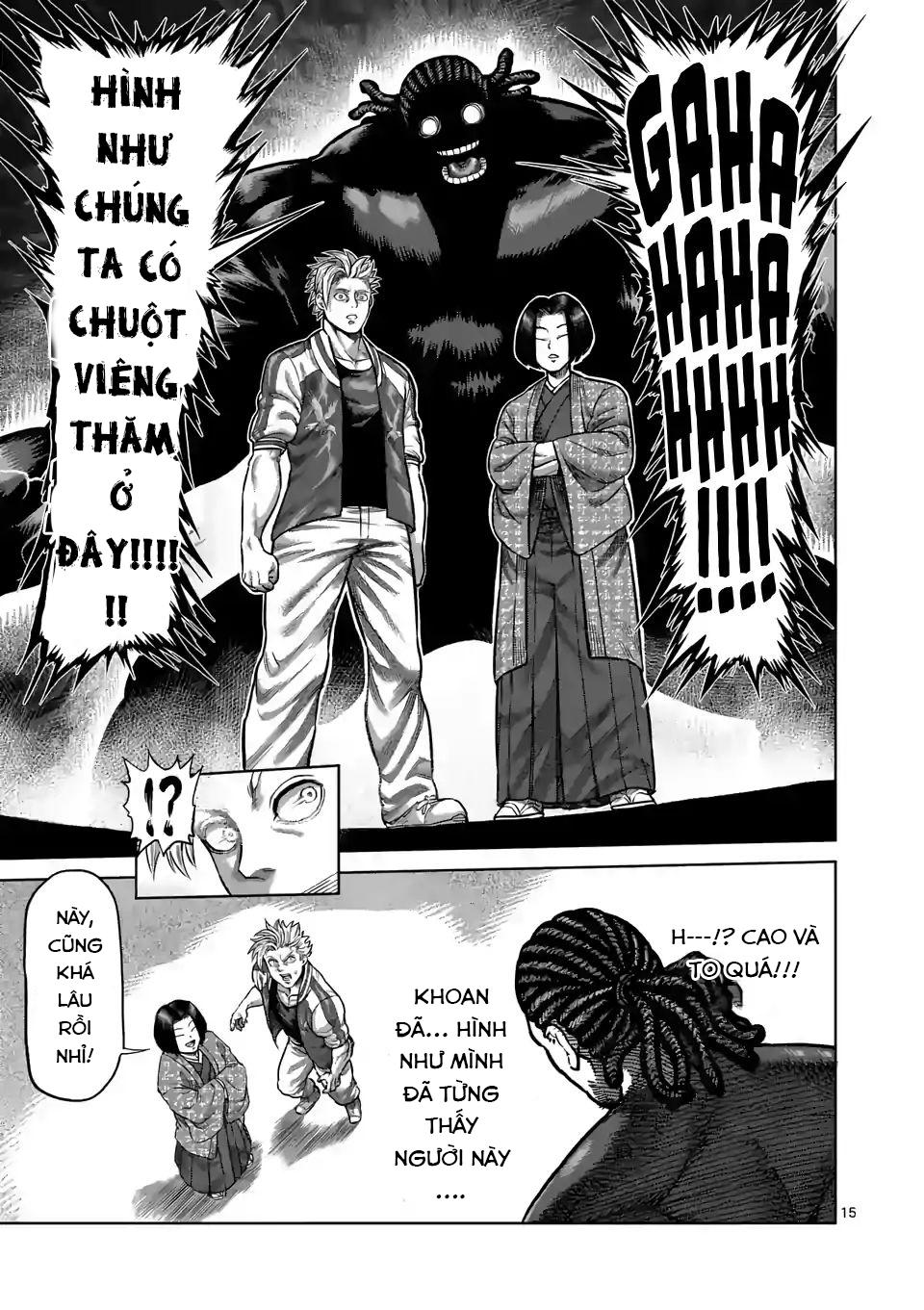 Trang 16